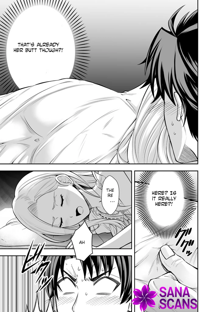 My Neighbor Kingdom Bride Is Too Cute Chapter 13 Page 15